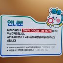 한형석 자유아동극장 작은도서관 이미지