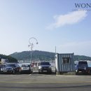 세연정횟집 이미지