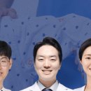 한결같은한의원 이미지