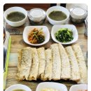 협재섬바다