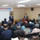 대덕주민센터 주차장 네이버블로그