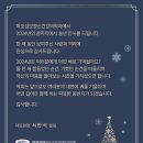 마포성모정신건강의학과의원