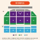 에일리 전국투어 콘서트 이미지
