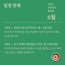 마음책방서가는 이미지