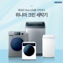 크린패밀리 이미지