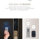 인천철물 이미지
