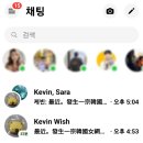 온산한의원 | 골절 5주 차와 그 후의 일상. 어느덧 두 달.