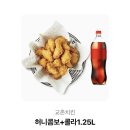 계산새로 87번길 | [월간일기] 🎈2026년 7월의 기록🎈