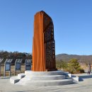 천도공원 이미지