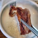 약수산장 | [경기도] 신선한 숯불 오리구이가 맛있는 동두천 맛집 약수산장