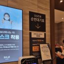 놀이터노래주점 이미지