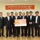구리시사회복지관 주변 이미지