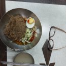 뚱보당구장 이미지