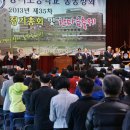 농서초등학교 이미지