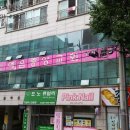 용주그린힐타운 이미지