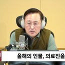 춘천시노인전문병원 이미지