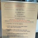 팔팔떡볶이탕정 이미지