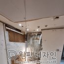 고양 화정동 옥빛마을 반셀프 인테리어 목공 후기