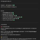 주식회사 대디푸드