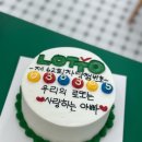 스위트1981 이미지