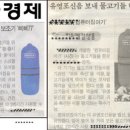 집어가 - 정읍시 학산로 89-7 | 집어가