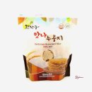 맛나