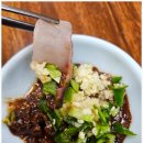 고성맛집 싱싱한 활어회가 풍족하게 즐겨보았던 소영횟집