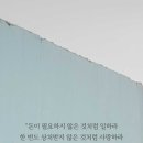 오늘하루 이미지