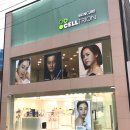 셀트리온스킨큐어 이미지