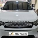 JL MOTORS 이미지