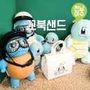 해풍달 | 여수 기념품 빵지순례 여수 여행 선물 해풍쑥 디저트 맛집 꼬북샌드