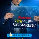 리딩스탁 이미지