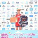 우리커피 이미지