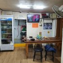 명품한우수구레국밥