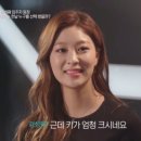 제이드블랑 이미지