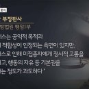 앵커노래연습장 이미지