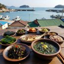 공룡민박 이미지