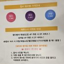 해루의별 이미지