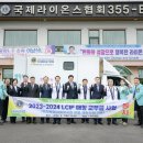 동부세탁 이미지