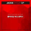 폴 닥터짐 이미지