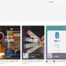 산엔청 이미지