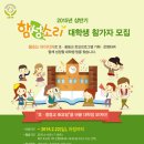 소리기획주 Daum카페