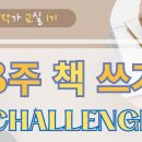 국민정서행복콘텐츠연구소 이미지