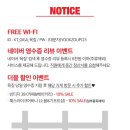 육짚 이미지