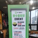 소담추어탕 | 광명맛집 광명 동굴맛집 광명 돼지갈비 [소담갈비 광명소하점]