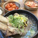 경성면옥 - 김포시 풍무로 73 | 동탄 경성면옥ㅣ갈비탕 맛집 내돈내산 후기