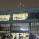 쏙쏙 클래식 귀에 쏙쏙 마음에 쏙쏙 | 소월아트홀에서 즐긴 톡톡 클래식, 입문자도 부담없이 즐길 수 있는 클래식 공연