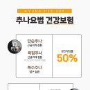 원종자동차 이미지