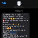 라라댄스스튜디오 이미지