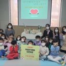 시립장곡해솔어린이집